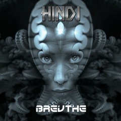 Brevthe - HINDI