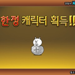 정비공(feat.세홍)