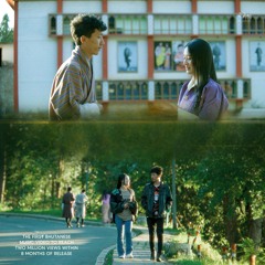 BUM JARIM - Ugay Version