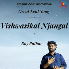Vishwasikal Njangal