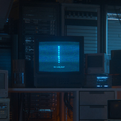 2025_07