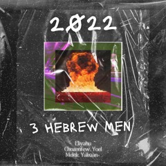 2022 feat. Yoel Melek & Yakuan Prod. by Yakuan