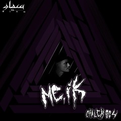 SIAH Podcast CHALEH #4 | ME.IK