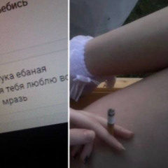 труп под подушкой