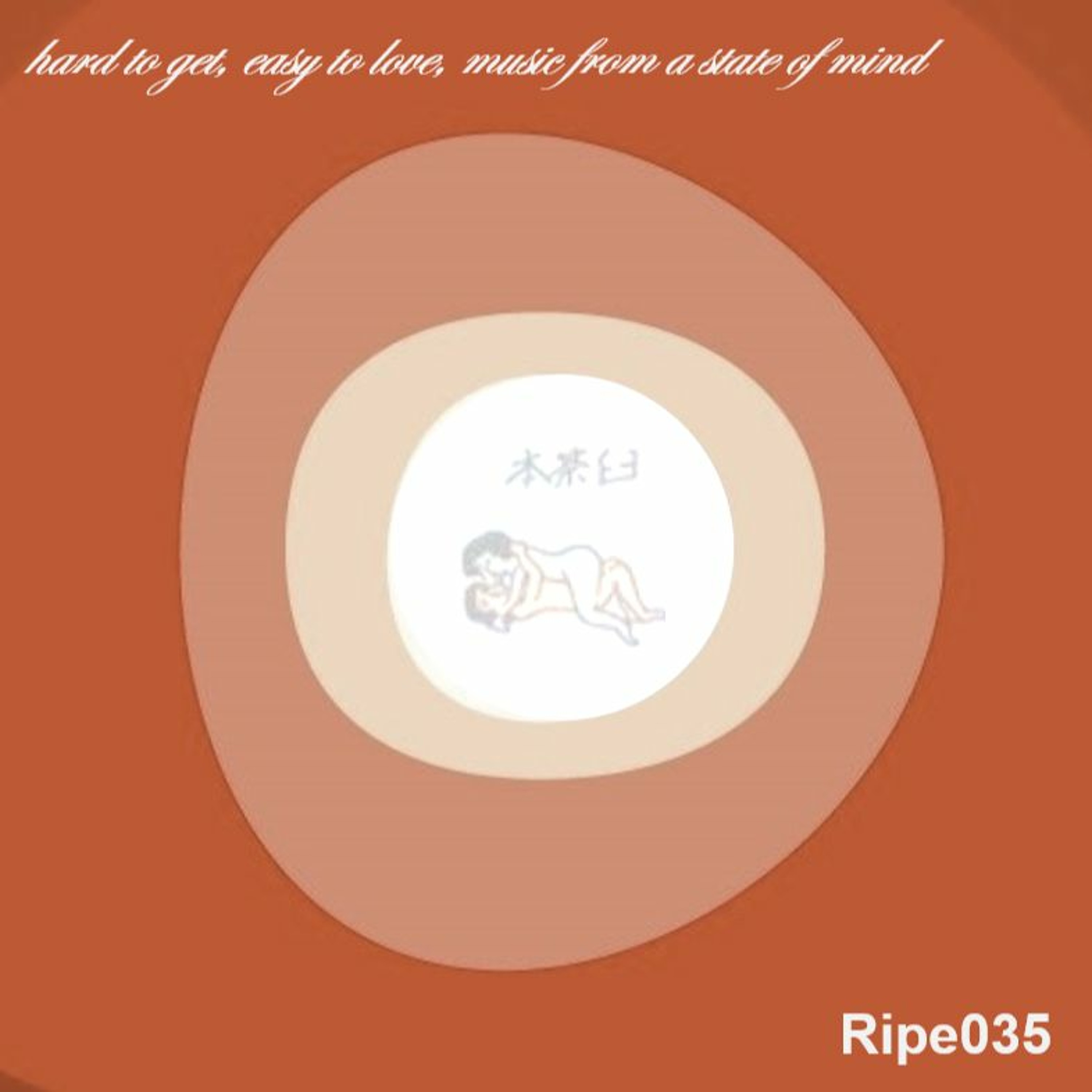 Ripe2000