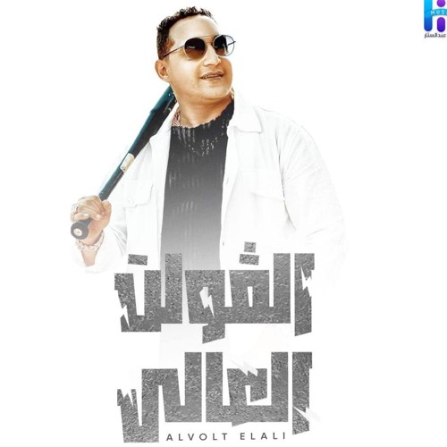 نسخة من Daily Drops