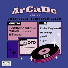 HIPHOP MIX SUMMER 2023 [ArCaDe Vol.43 2023.07.23 Shibuya OTO]