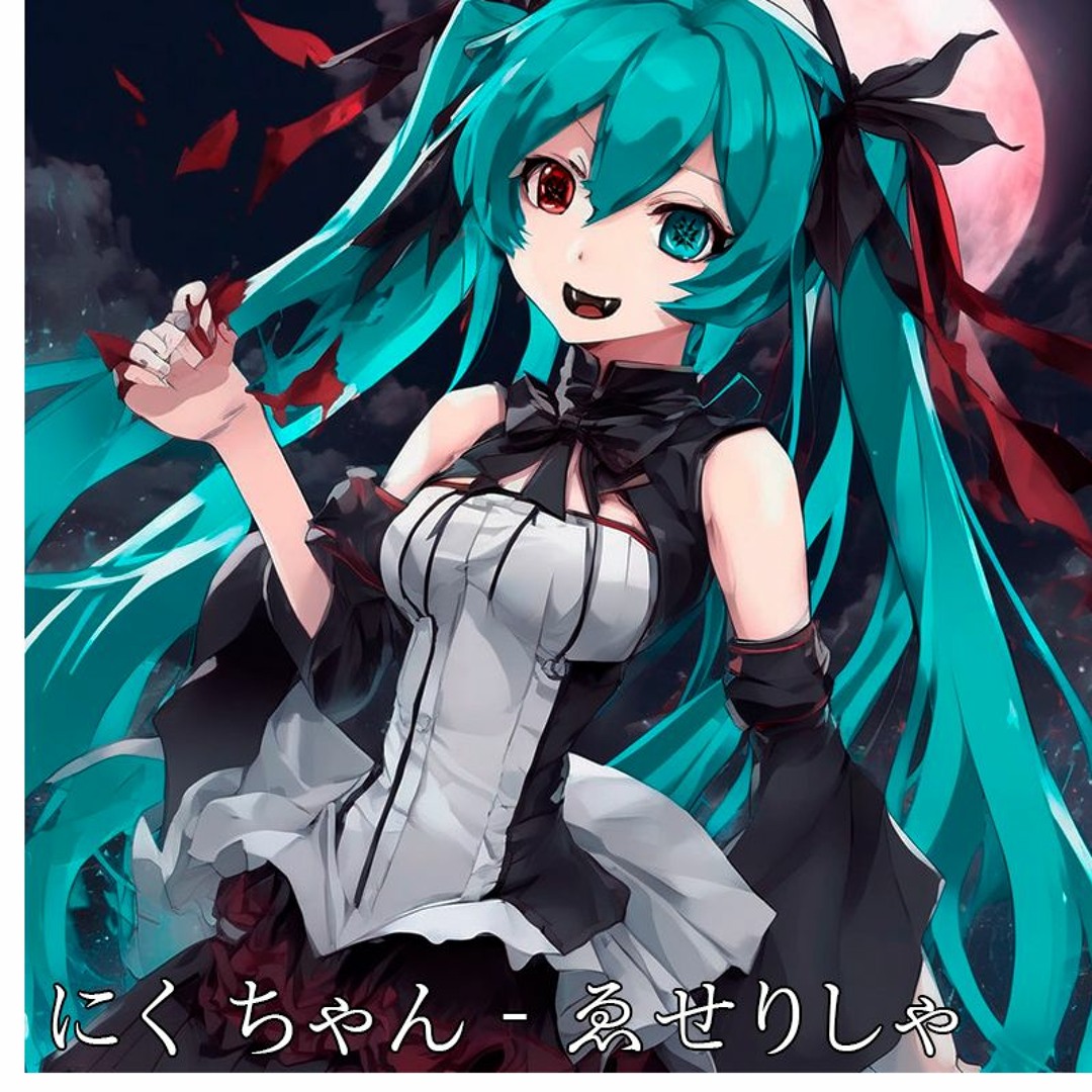 DD 初音ミク NT | ピアプロ × ドルフィードリーム | ボークス