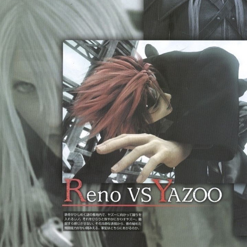 Not what it seems [zaphkiel]