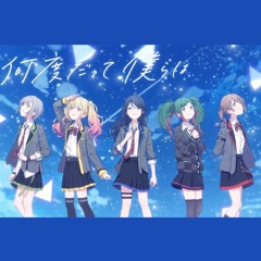 インテグラル / Integral - Leo/need × 初音ミク (FULL)