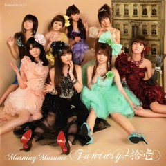 Morning Musume - Im Lucky Girl