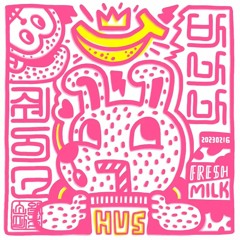 Banana Shake [Visualizer] [Sped Up] [Best Part Looped]