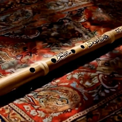 From Reed - Lady Bergamot بانو ترنج