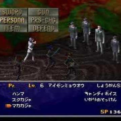 megami ibunroku persona: be your true mind - battle