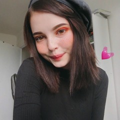 Раздвигай ноги