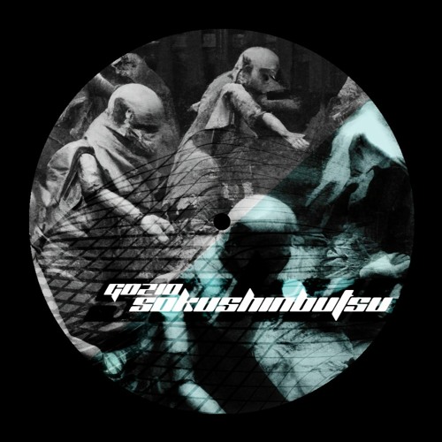 GoZio - Sokushinbutsu
