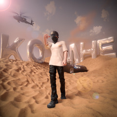 Ко мне - Cubick