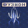 Niju Live @ Fusion Festival 2025 ‘‘Seebühne Closing‘‘ DJ mix artwork - Electronic music tracklist cover image