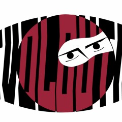 Μια γητονεια από τραγούδια acidtape