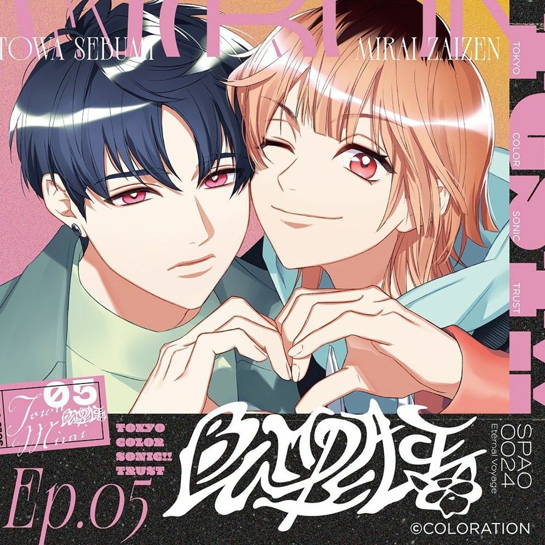 Stream 『HERO』by BUMPEACE - Tokyo Color Sonic by 'chiyo