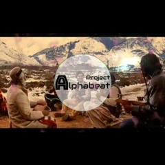 Project AlphaBeat - Maachis