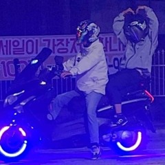 싸이카 재꿍 믹셋