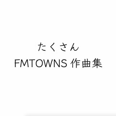Takusan_Towns-09