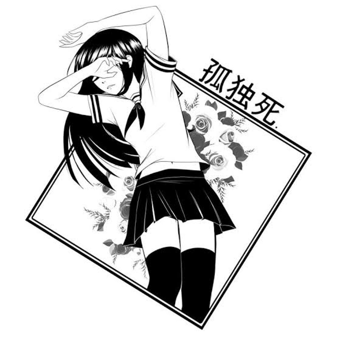 Stream Mihka! x Kyoto Black - Kodokushi (孤独死)【ぴ！/pi