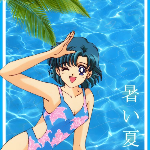 CO-CO PARADISE~ (Remastered)