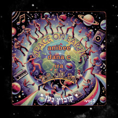 anibee ~ 'Space On Earth' vol.2 - 26.09.24 Live @ Na'an Pub , Israel