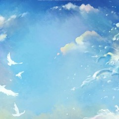 INNERVERSE