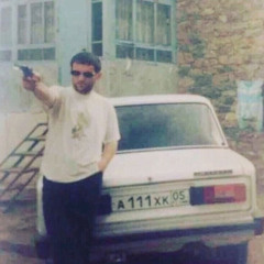 Валим (feat lazerdim700)