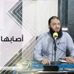 أصابها وابل فآتت أكلها ضعفين | #كلمات_التراويح | د . حازم شومان