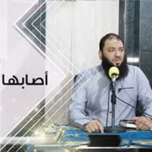 أصابها وابل فآتت أكلها ضعفين | #كلمات_التراويح | د . حازم شومان