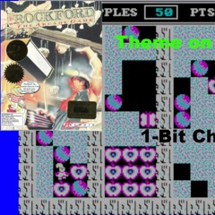 Rockford: The Arcade Game [MS DOS]