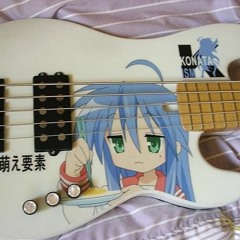 Saosin Uphill Battle