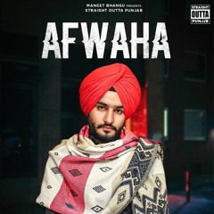 Afwaha : Bunty Bosar | ASTAR | Latest Punjabi Song 2020 | New Punjabi Songs