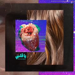 Emsallam - Ya Qalbi