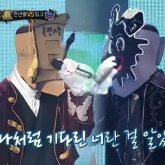 파도 cover by 승민 of Stray Kids, 손동표