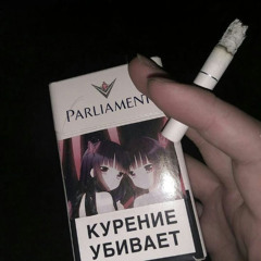 моя жизнь - беспорядок xd