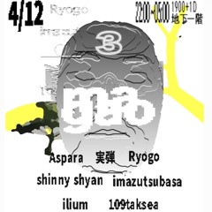 DJ mix at magao3 25.04.12 (re rec)