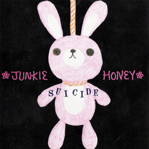 JUNKIE HONEY - DUST
