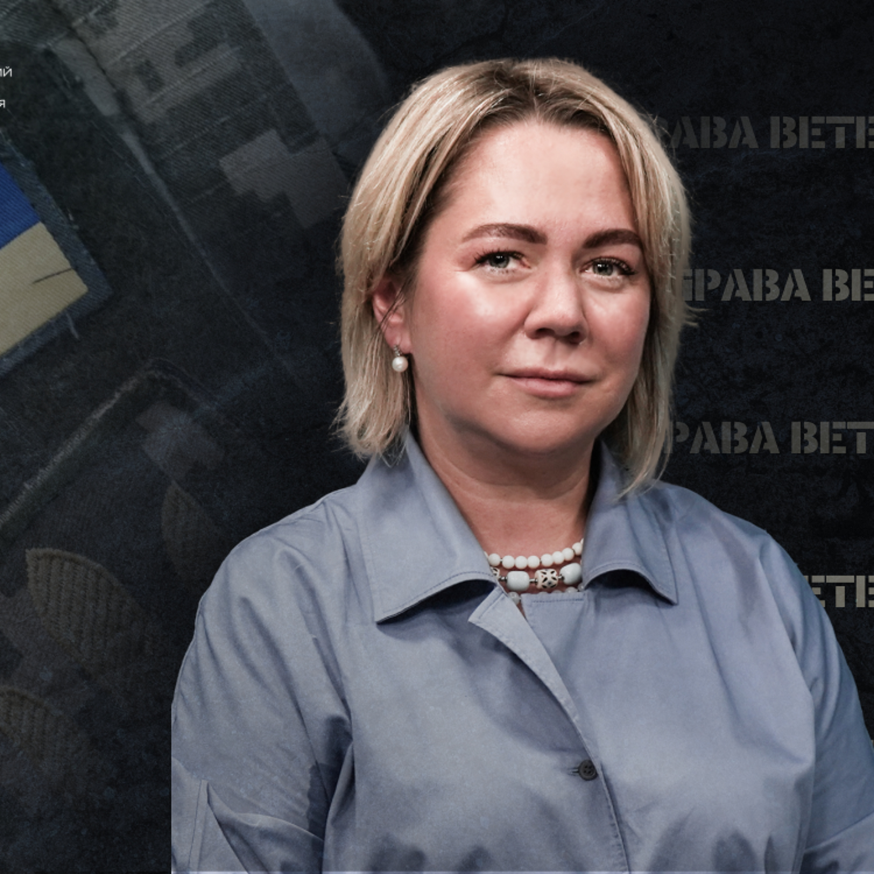 Більше ніж просто виплати: як новий Ветеранський кодекс має змінити філософію захисту військових та їхніх родин episode artwork