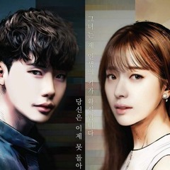 나비 (Navi) - 사랑을 그려요 (Draw a Love)