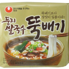 NOISEBOI-쌀국수 뚝배기(ke cap gap ba gia long nhat)