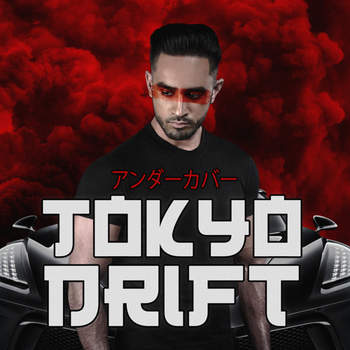Stream Teriyaki Boyz - Tokyo Drift (Onderkoffer Remix) by onderkofferremix  | Listen online for free on SoundCloud