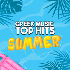 NonStop Greek  Mix-Remix Hits 2025 Summer By Dj Antonis Sperbis