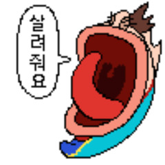 Kitsune² - Rock my emotions pacman remix