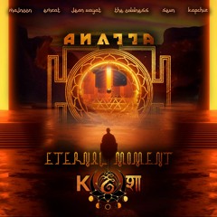 Premiere | Eternal Moment - My World (Kapchiz Remix) [Kosa]