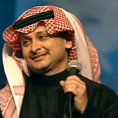 ‎⁨عبدالمجيد عبدالله ليالينا ⁩